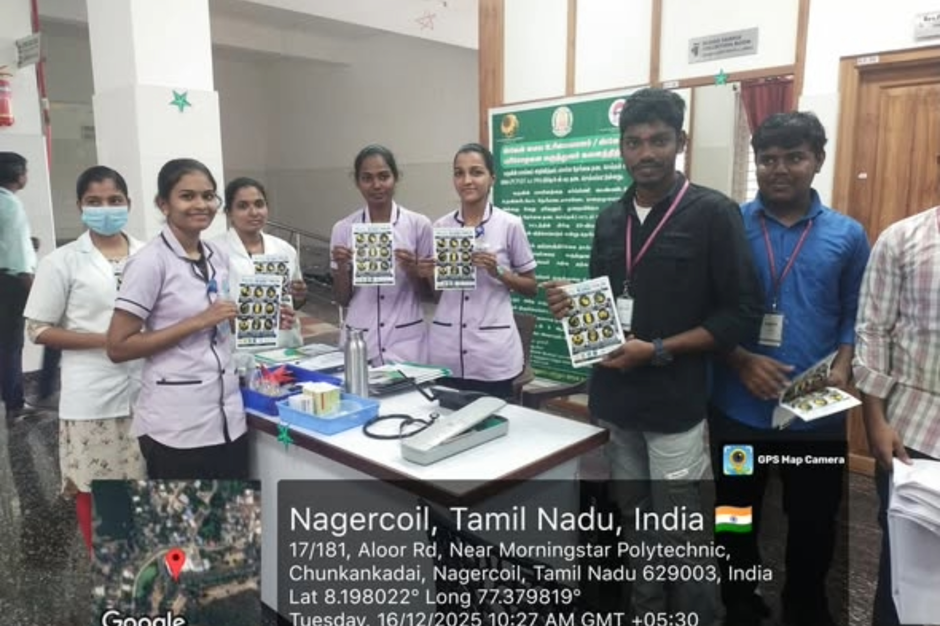 National Energy Conservation Day celebration